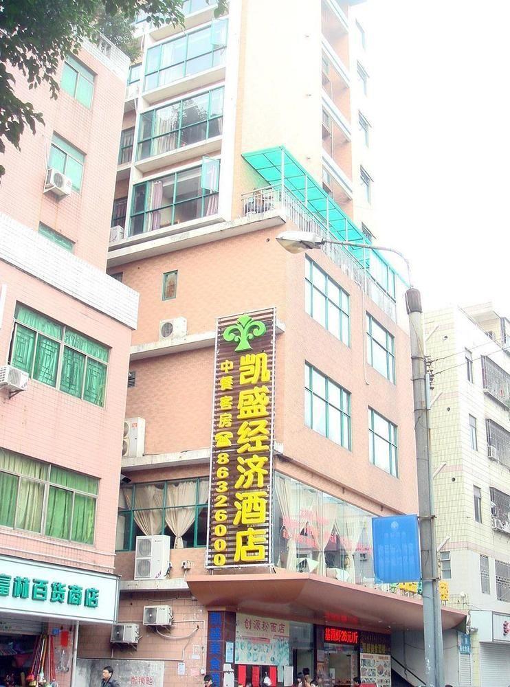 Ksnsheng Hotel Shenzhen Exterior foto